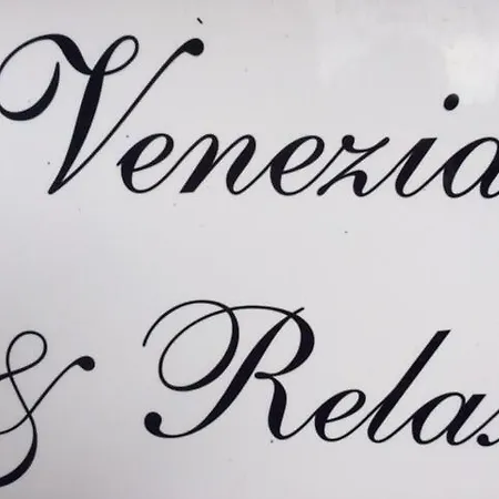 Venezia & Relax * Мольяно-Венето